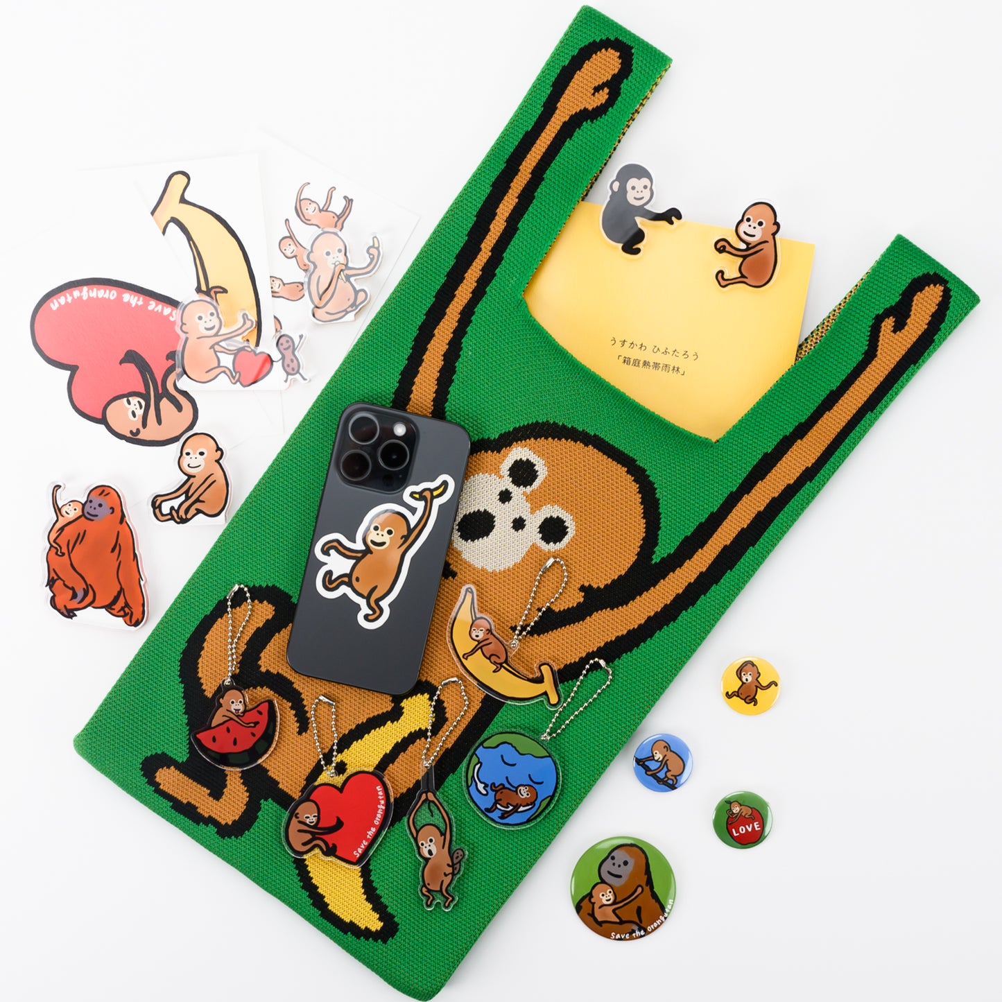 アクリルスタンド "ベビーウータンとピーナッツ"
