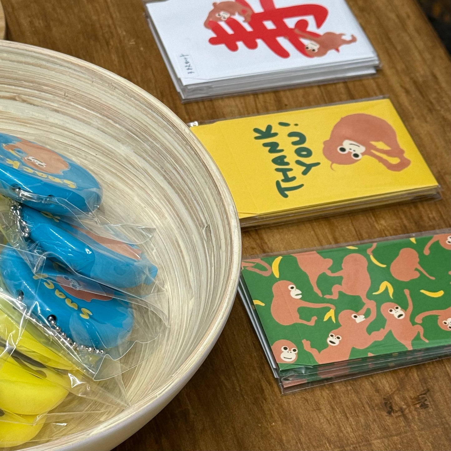 ポチ袋(3枚入り) ウータン大集合