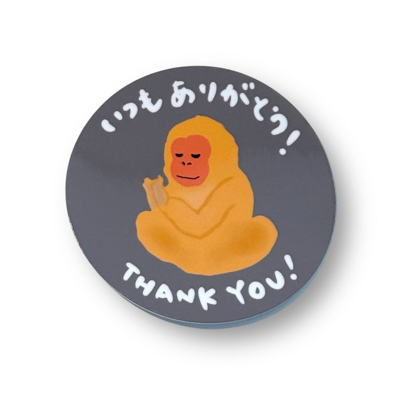 Round sticker "Thank you as always!"