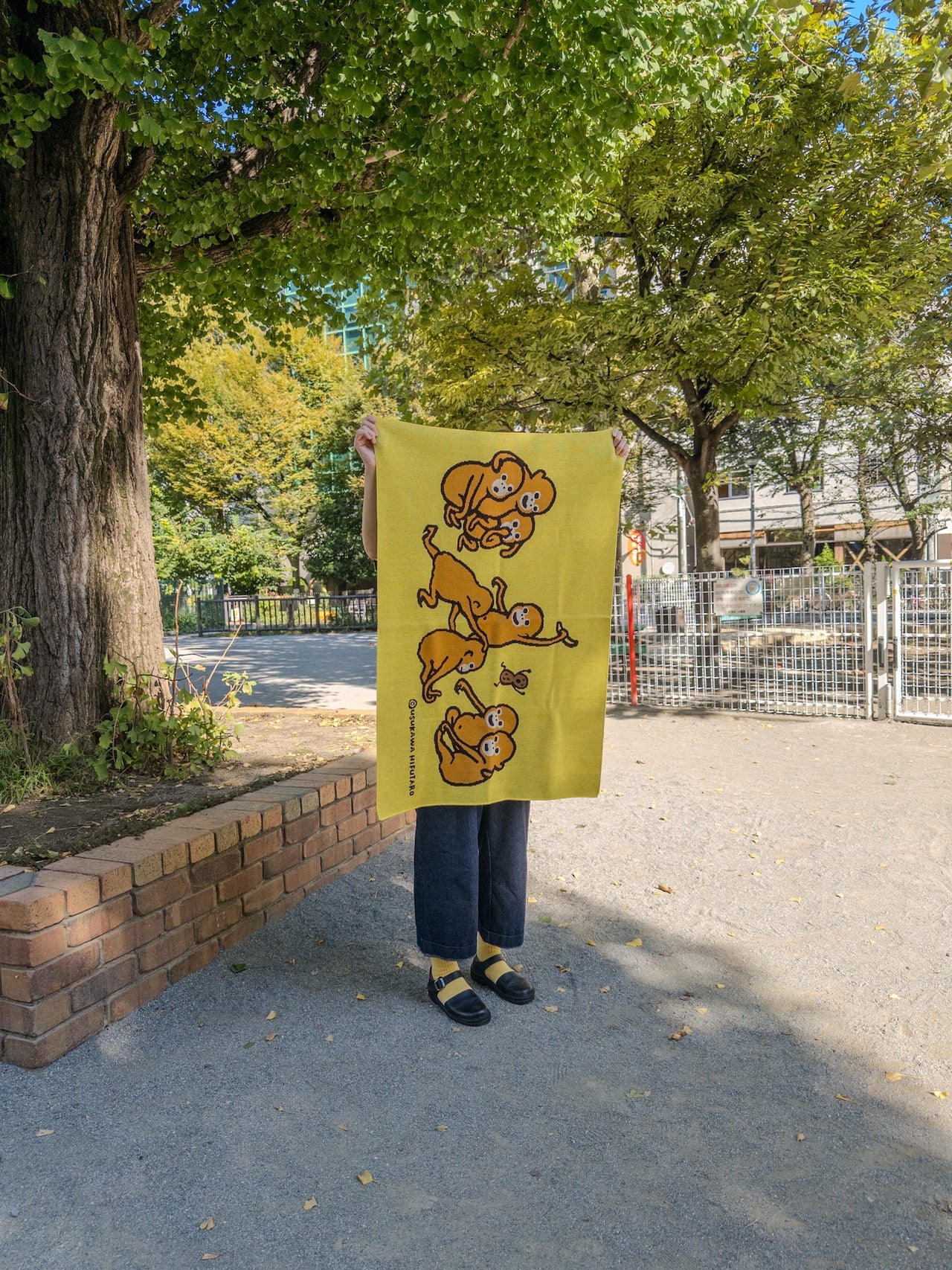 ニットブランケット "ハッピーブランケット" ※おまけ付き