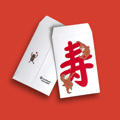 Pochi-bag (3envelops）