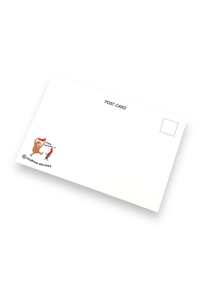 Postcard "Christmas tree"