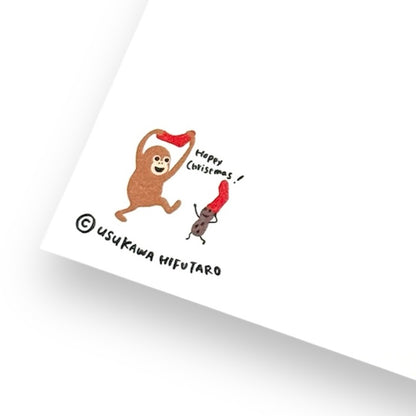 Postcard "Christmas tree"