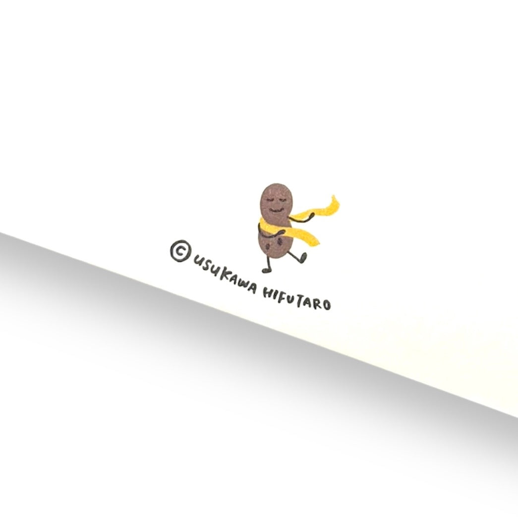 Postcard "Save the orangutan"