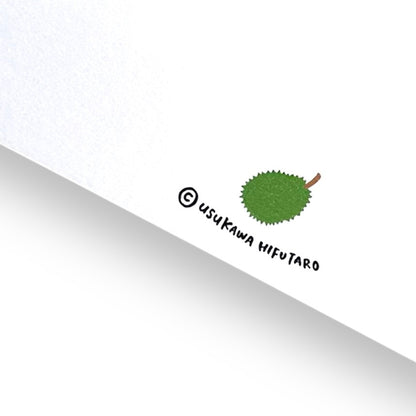 Postcard "Eat well!"