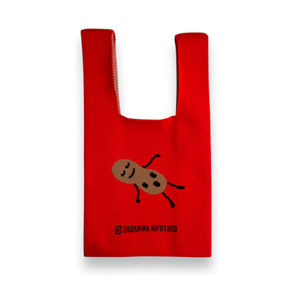 ニットマルシェバッグ (ミニ) ”ベスティーズバッグ”