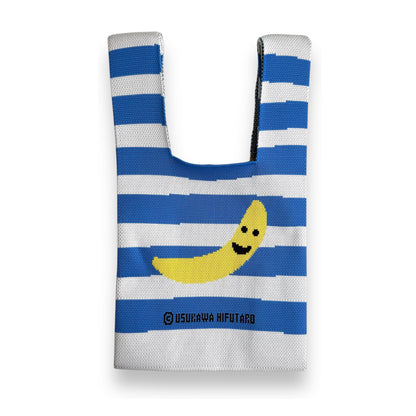 ニットマルシェバッグ(ミニ) ”ベスティーズバッグ”