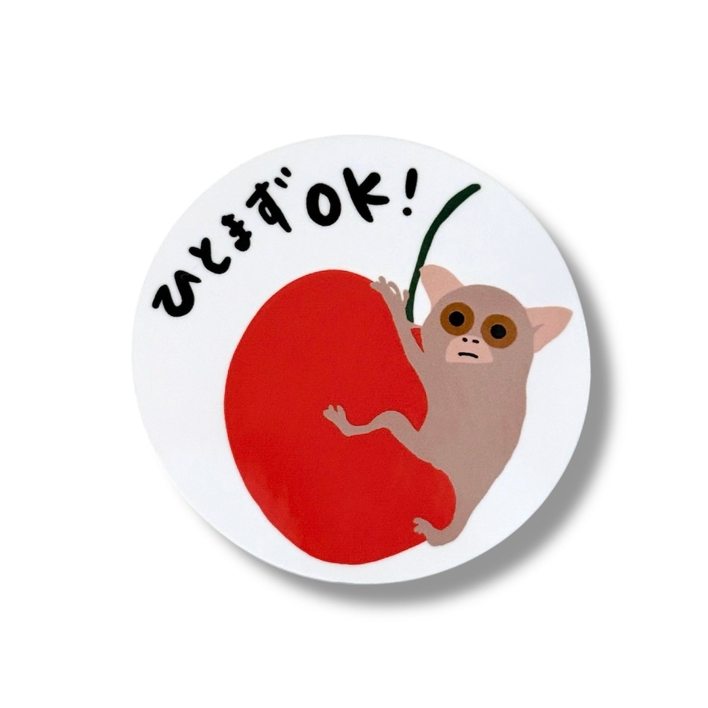 Round sticker "OK for now!"
