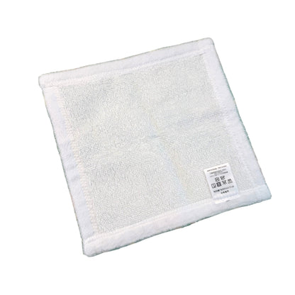 Mini Towel