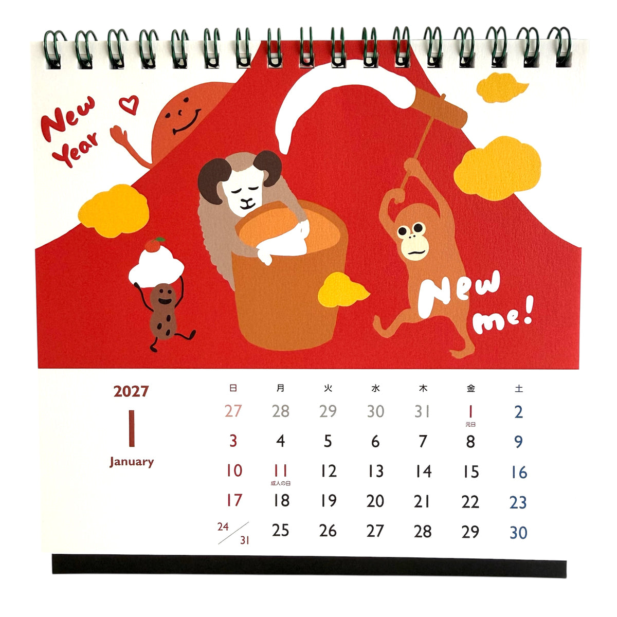 2027年 卓上カレンダー