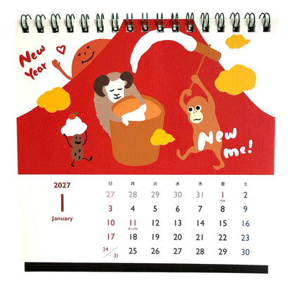 2027年 卓上カレンダー
