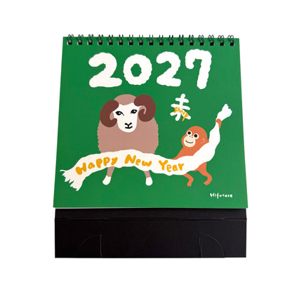 2027年 卓上カレンダー