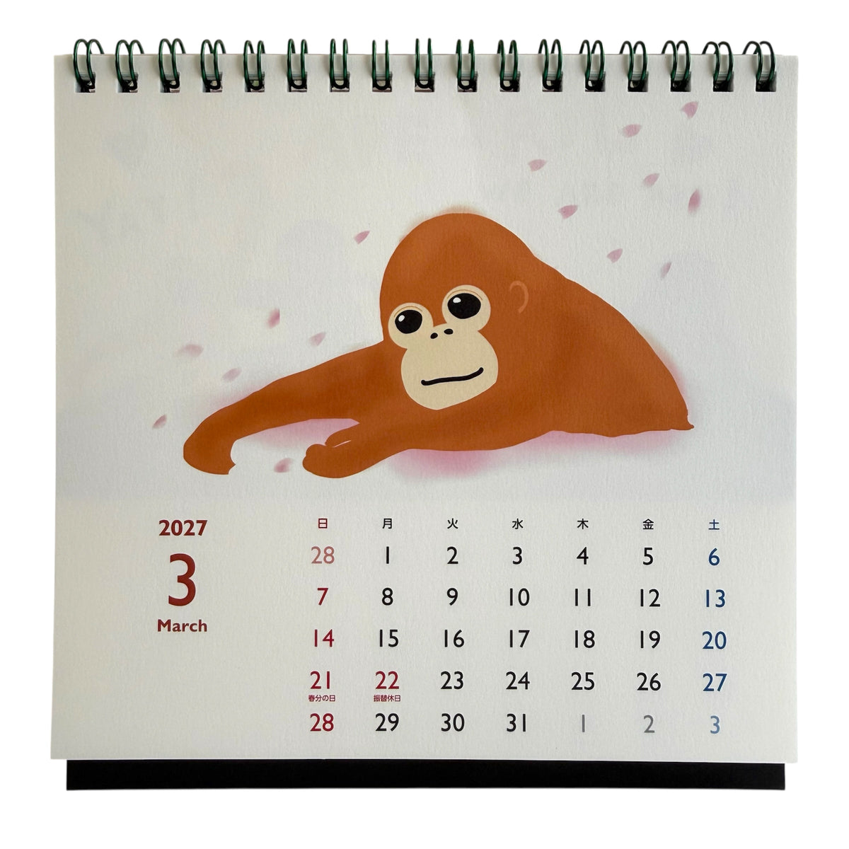 2027年 卓上カレンダー