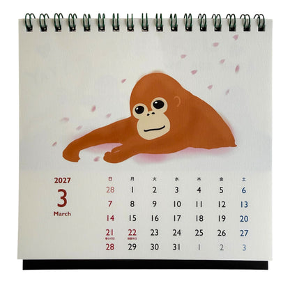 2027年 卓上カレンダー